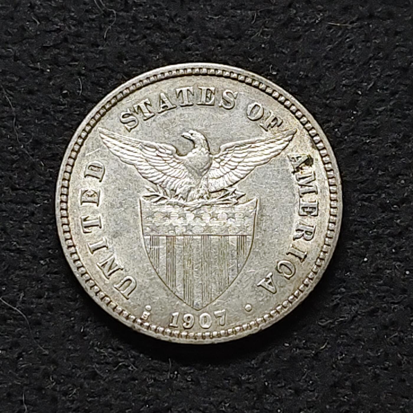 【全场包邮】纯粹捡漏拍480场（免费代拍第17场） 美属菲律宾1907年打铁女神20分银币