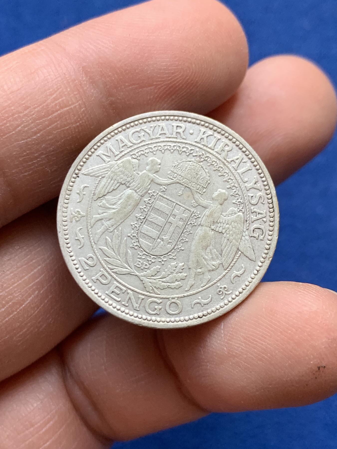 《竞宝斋》第441场 周日，周一，2场连拍 （全场包邮） 匈牙利1936年2潘果银币