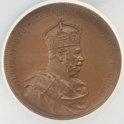 掌中浮雕-藏着的欧洲第043场 - NGC MS64 : 1887年德意志帝国第任皇帝威廉一世90大寿纪念铜章，48mm