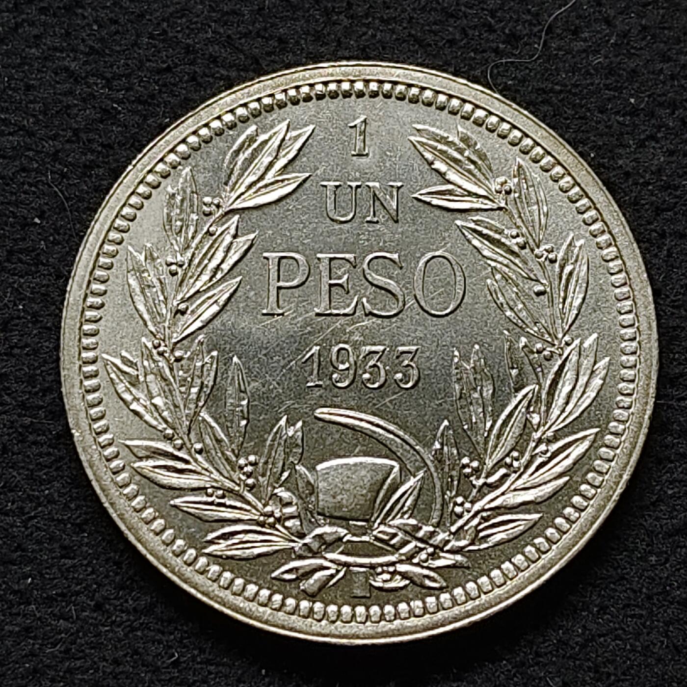 【全场包邮】纯粹捡漏拍480场（免费代拍第17场） 智利1933年安第斯秃鹫1比索 原光BU