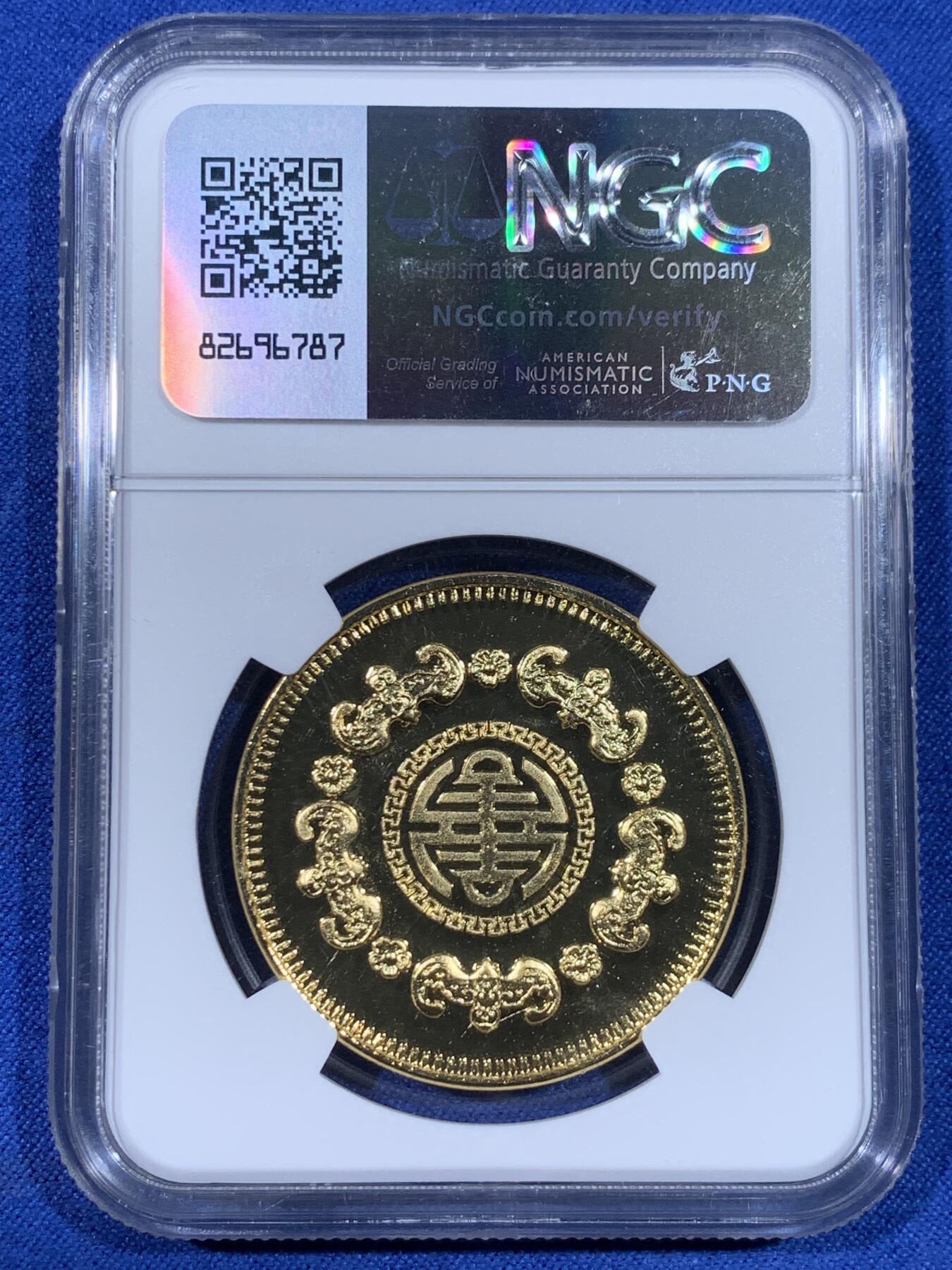 《竞宝斋》第441场 周日，周一，2场连拍 （全场包邮） NGC PF69 寿星镀金铜章 36mm 福满乾坤标签