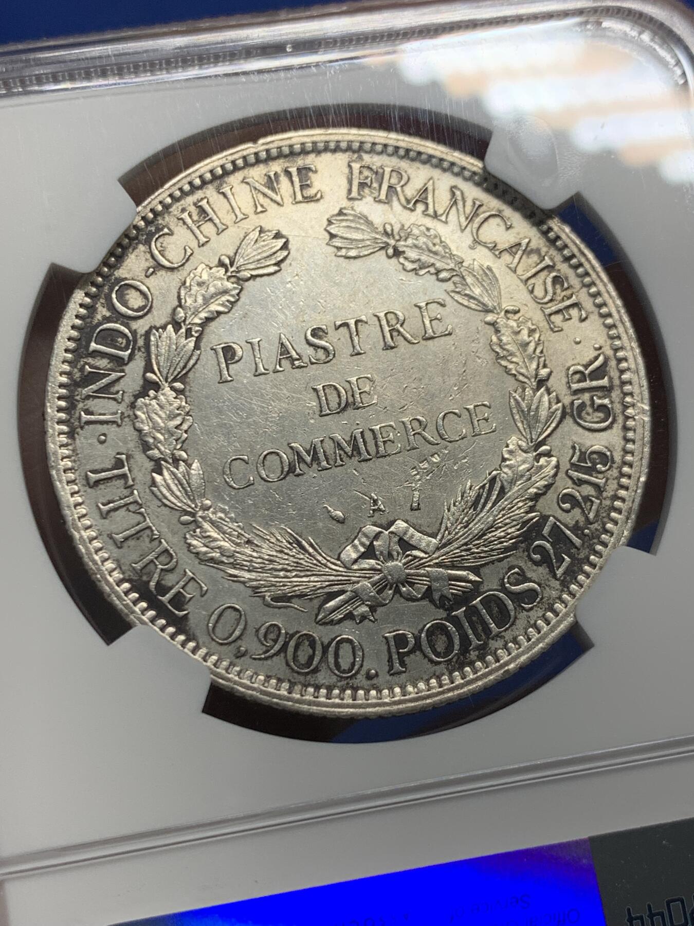 《竞宝斋》第441场 周日，周一，2场连拍 （全场包邮） NGC XFD 1887年法属印支加重1P坐洋大银币，老包浆好味道。