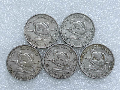 第一海外回流一元起拍收藏 散集专场  第271期 - 新西兰伊丽莎白女王版1先令硬币 5枚