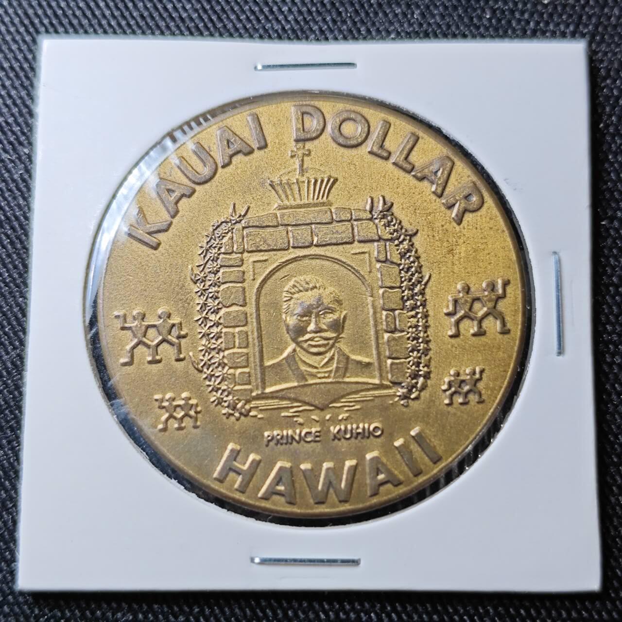 KK钱币收藏小铺 （套币 好品/批量散币 银币）专场  2月预留时间 周末发货  美国夏威夷代币