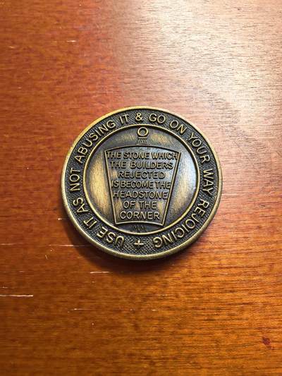 长老汇蛇年精选第七十七场拍卖 - 2005英国共济会铜章，17.18克，32MM