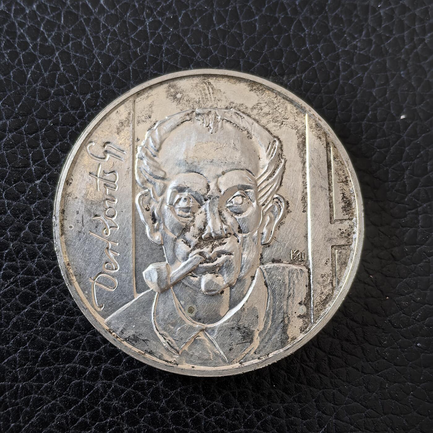 道一币馆币章第一百五十七场