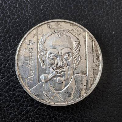 道一币馆币章第一百五十七场 - 匈牙利1976年艺术家久拉·德尔科维茨200福林纪念银币  28g 640s 30000