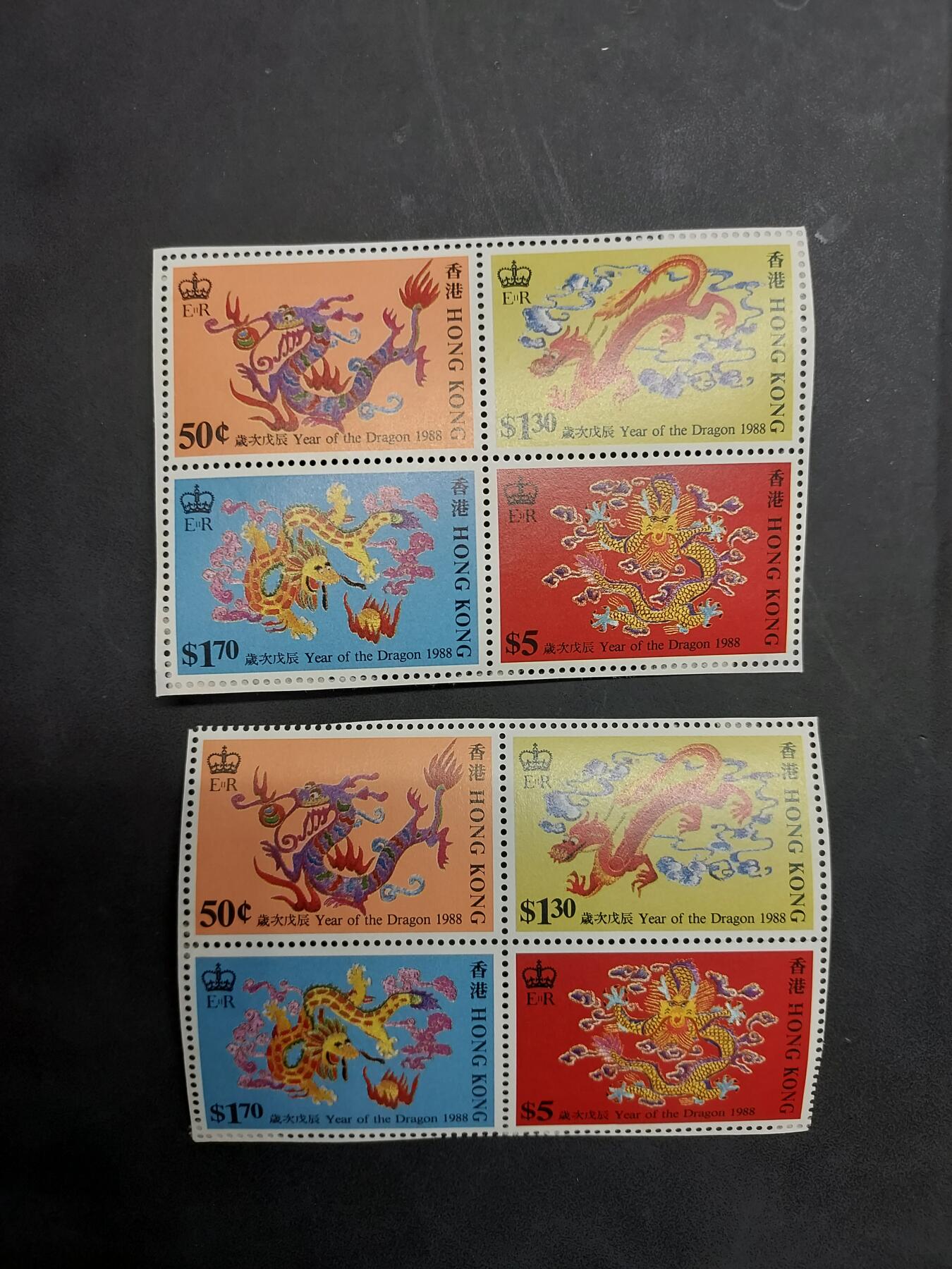 博彦收藏  RU 11月29日 8点 邮票专场