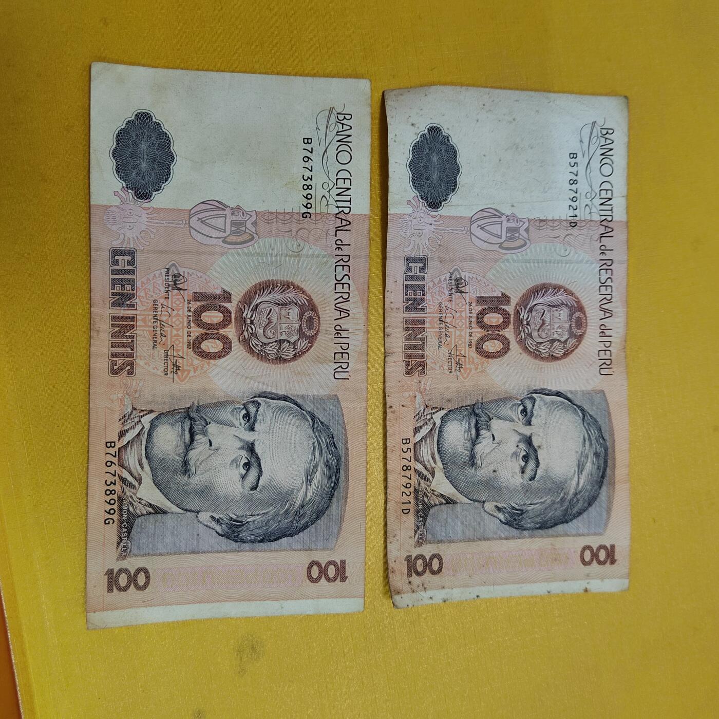 PCAI钱币24-616   外币与其他钱币小专场 外币二张