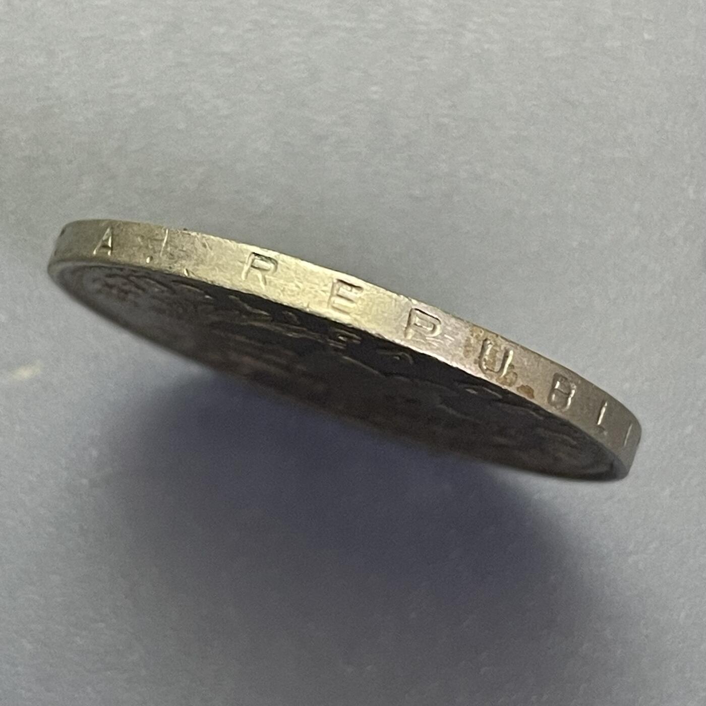 回流1123 危地马拉1988年25分 玛雅原住民头像