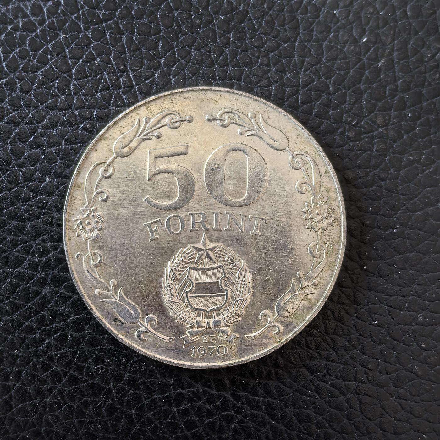 道一币馆币章第一百五十七场