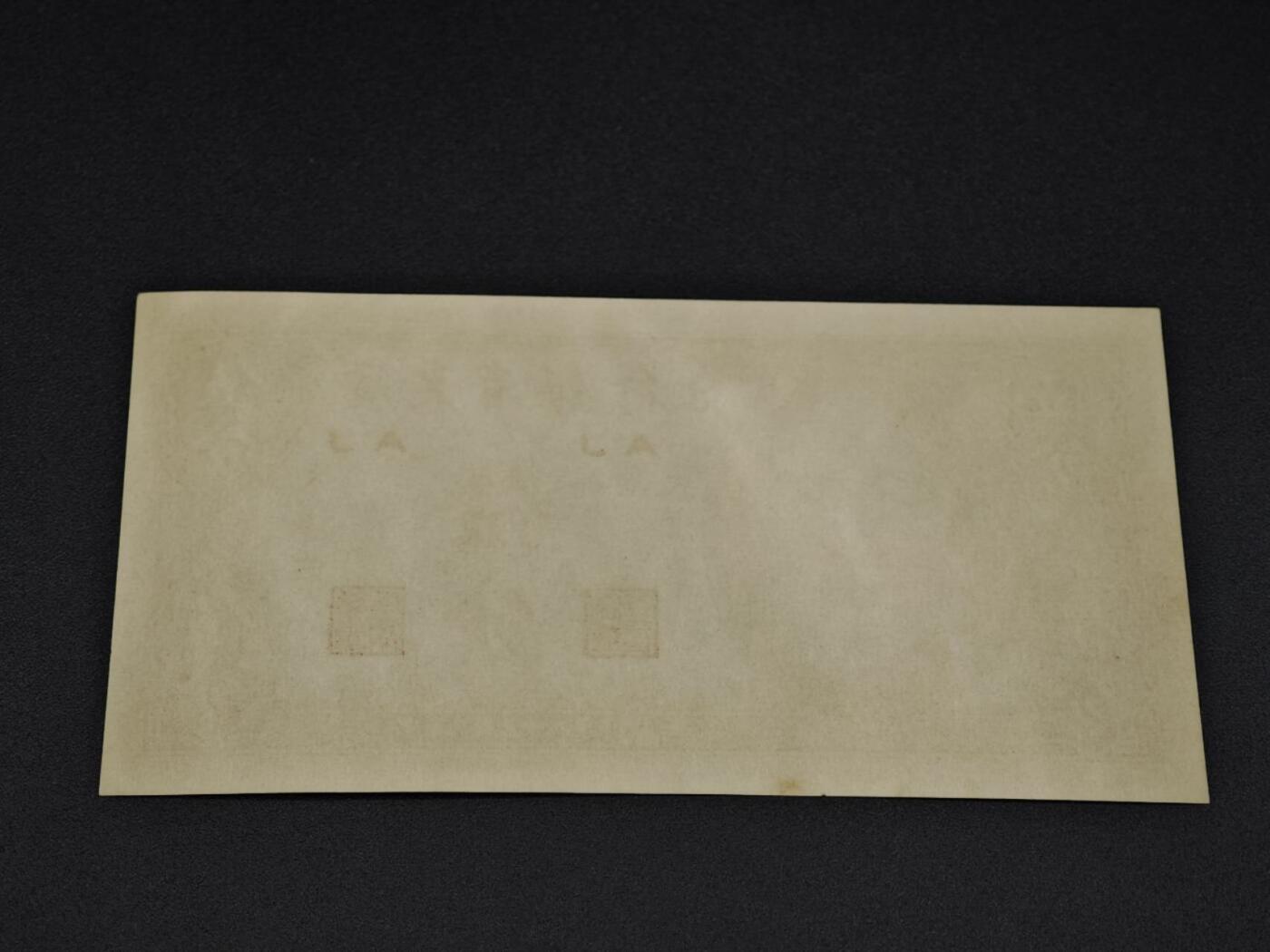 【淘币小摊】实时拍第八百零六拍   纸币场   满百包邮可预留二周 每周一统一发货   广东省银行大洋票伍分