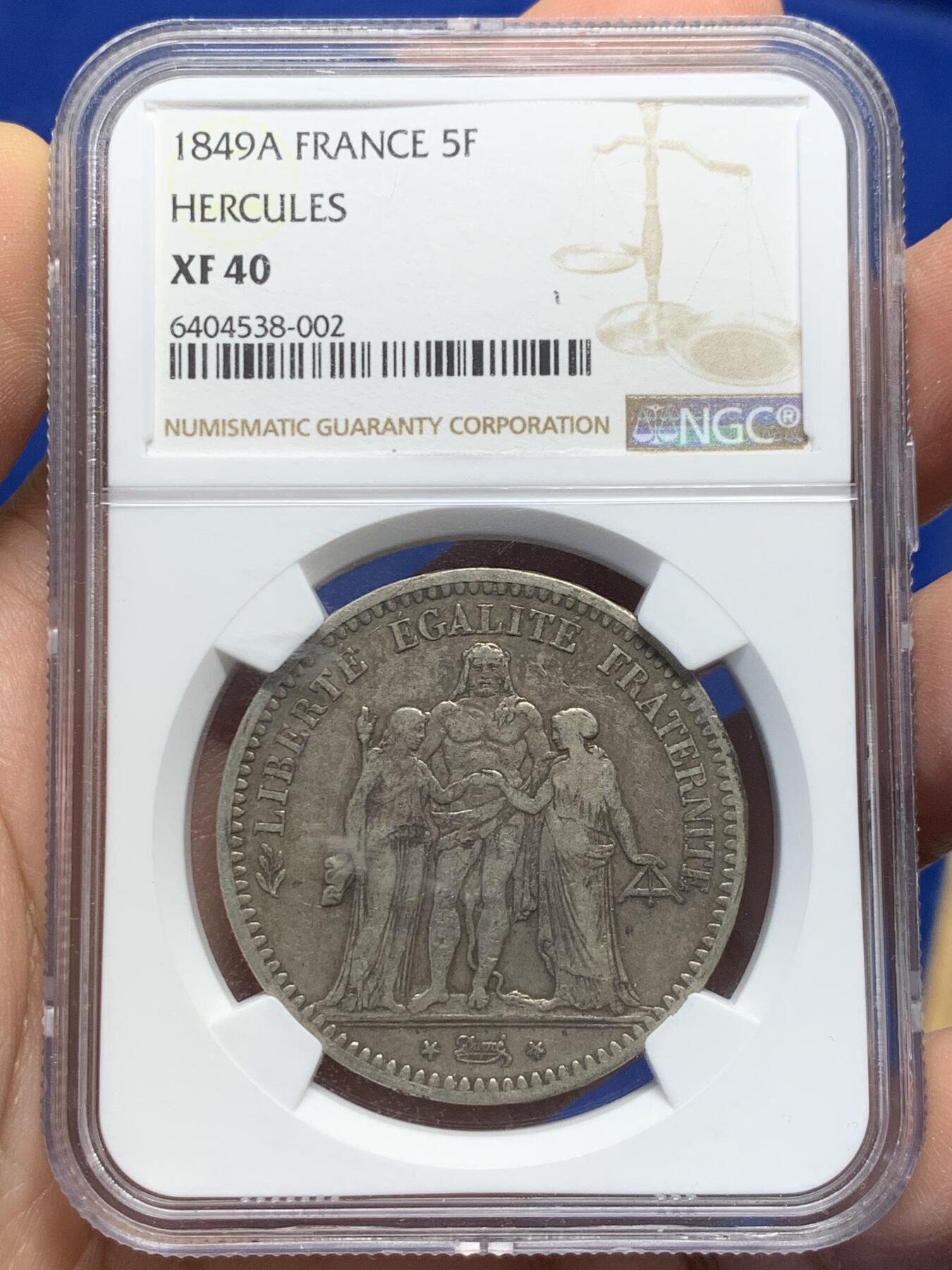 《竞宝斋》第441场 周日，周一，2场连拍 （全场包邮） NGC XF40 法国1849年 二共大力神5法郎大银币 只发行两年出分不易五彩包浆
