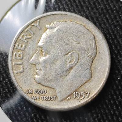 KK钱币收藏小铺 （套币 好品/批量散币 银币）专场  2月预留时间 周末发货 -   1957美国10分银币