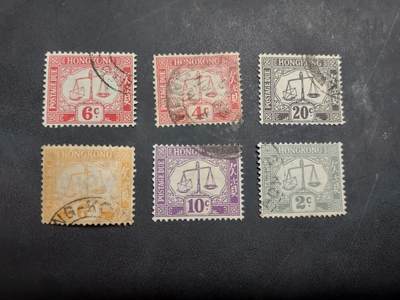 博彦收藏  RU 11月29日 8点 邮票专场 - 香港 欠资旧票6枚 上品