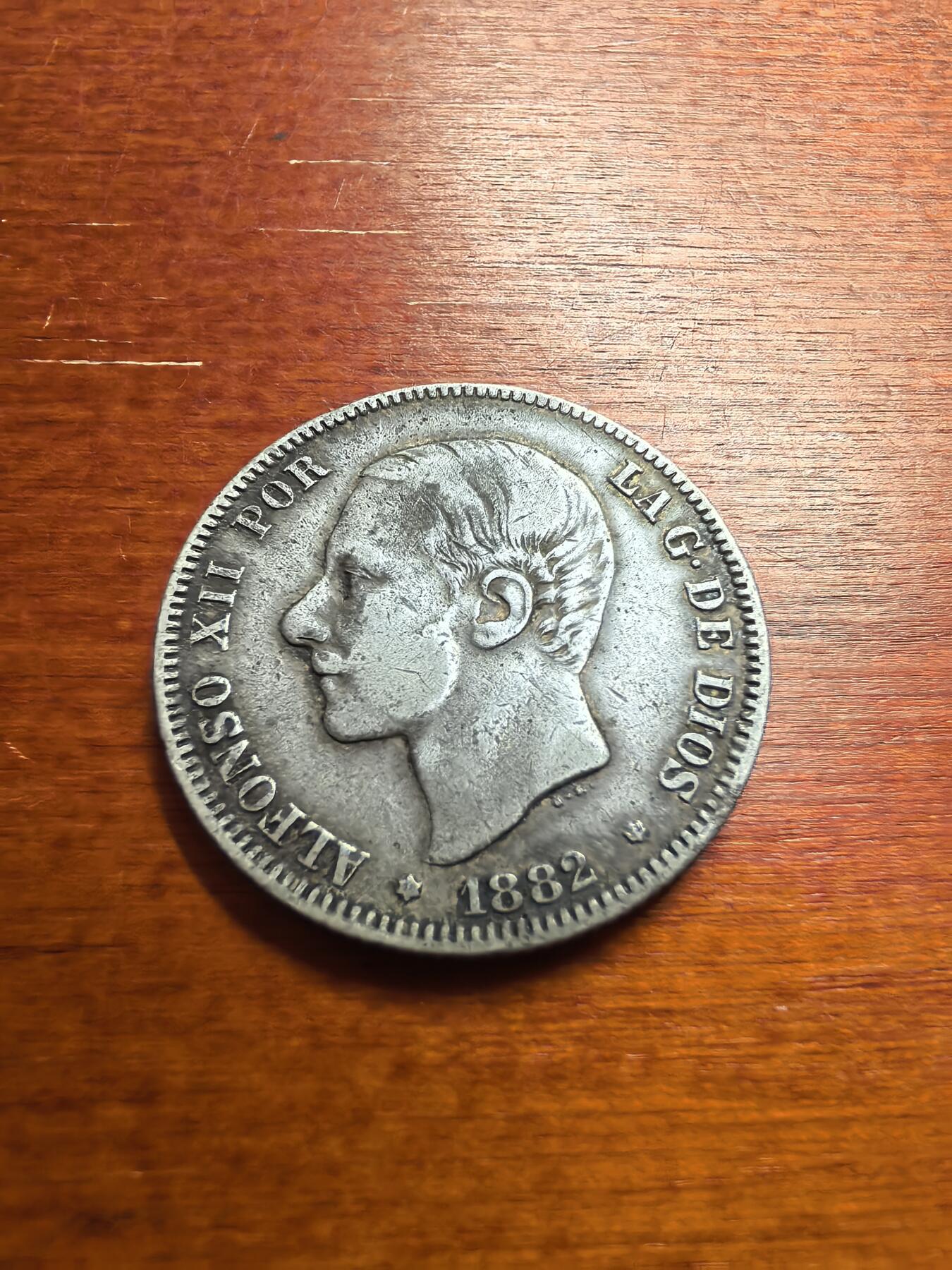 长老汇蛇年精选第七十七场拍卖