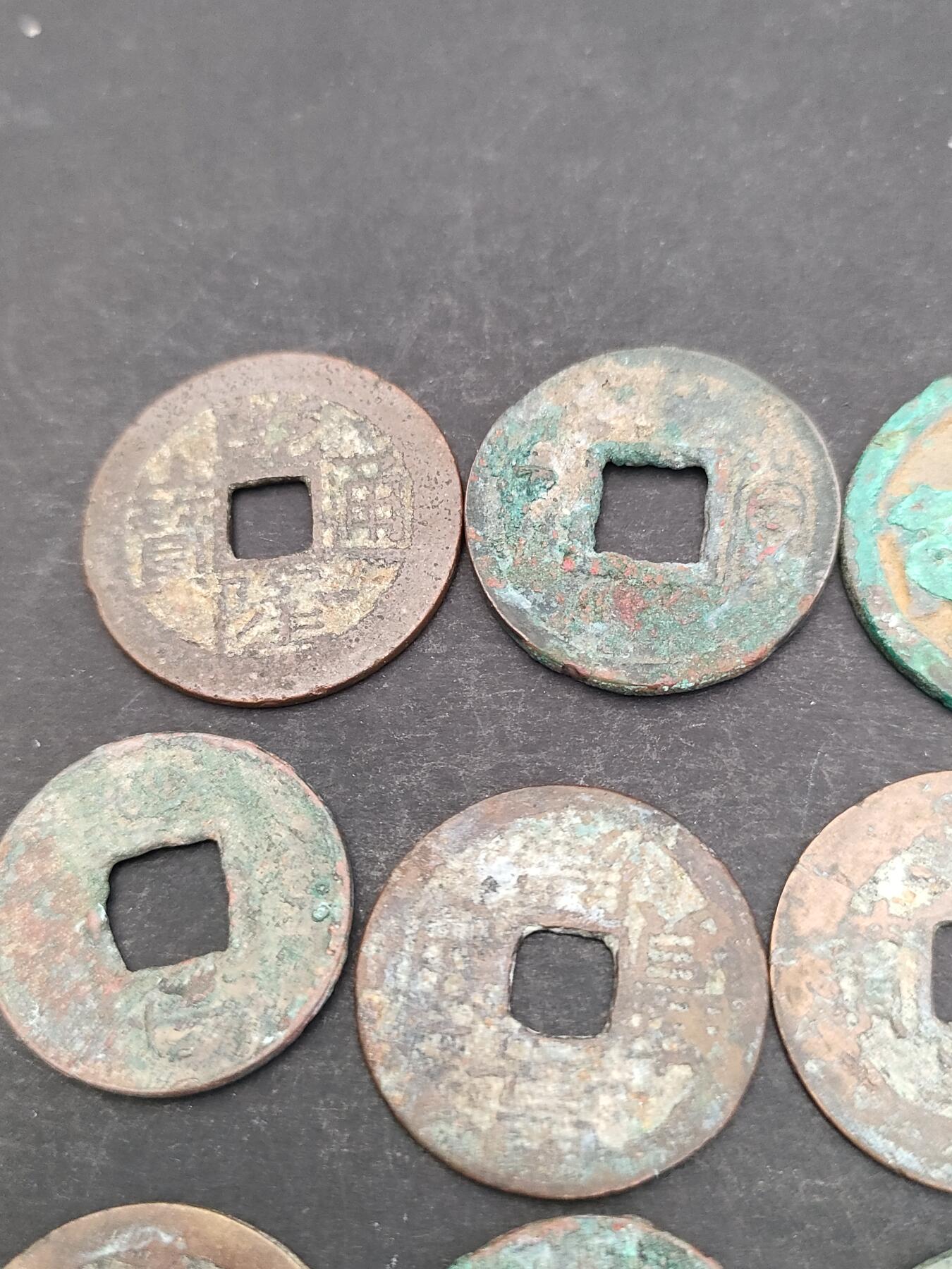 猩哥外币小铺➨【第203场】 钱币16个