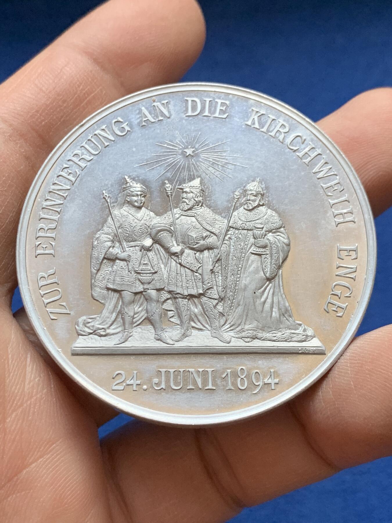 《竞宝斋》第441场 周日，周一，2场连拍 （全场包邮） 德国 1894 恩格教堂奠基仪式纪念章 15.7克 50mm