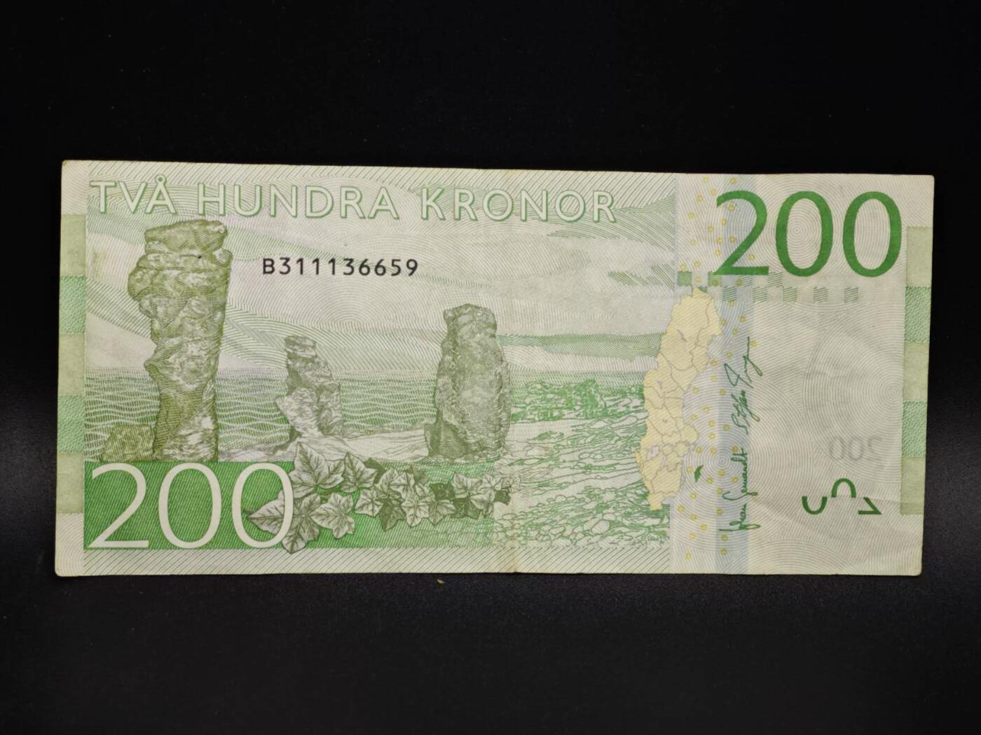 【淘币小摊】实时拍第八百零六拍   纸币场   满百包邮可预留二周 每周一统一发货   瑞典200克朗纸币【有折】