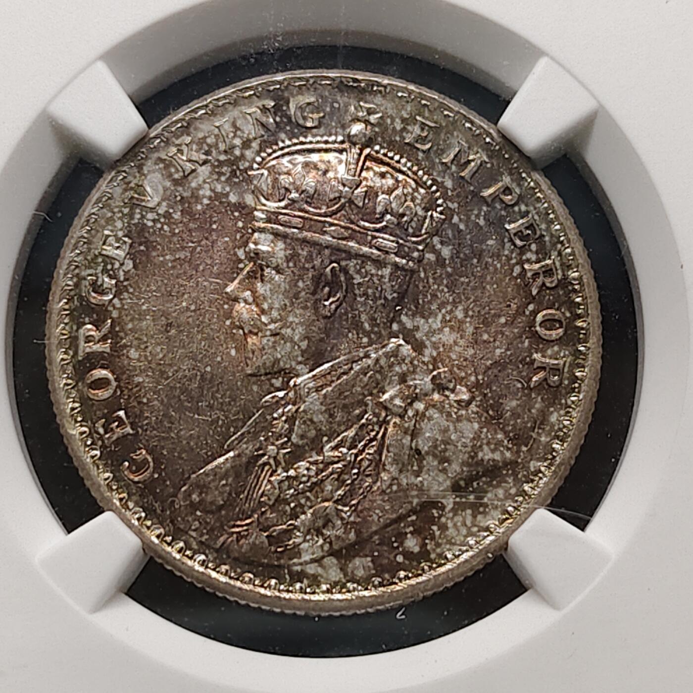 【全场包邮】纯粹捡漏拍481场（免费代拍第18场） 英属印度1919年乔治五世1卢比银币（彩色包浆）-NGC MS62