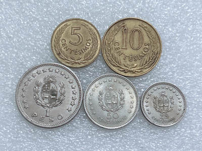 第一海外回流一元起拍收藏 散集专场  第271期 - 乌拉圭1960年硬币 5枚 带光好品