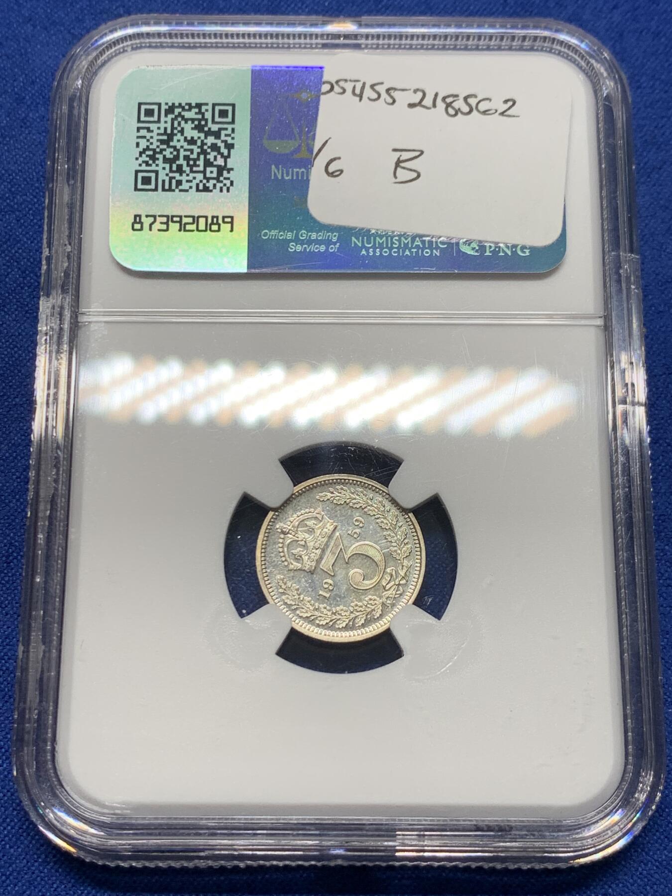 《竞宝斋》第441场 周日，周一，2场连拍 （全场包邮） NGC MS64 英国1959年3便士濯足节银币