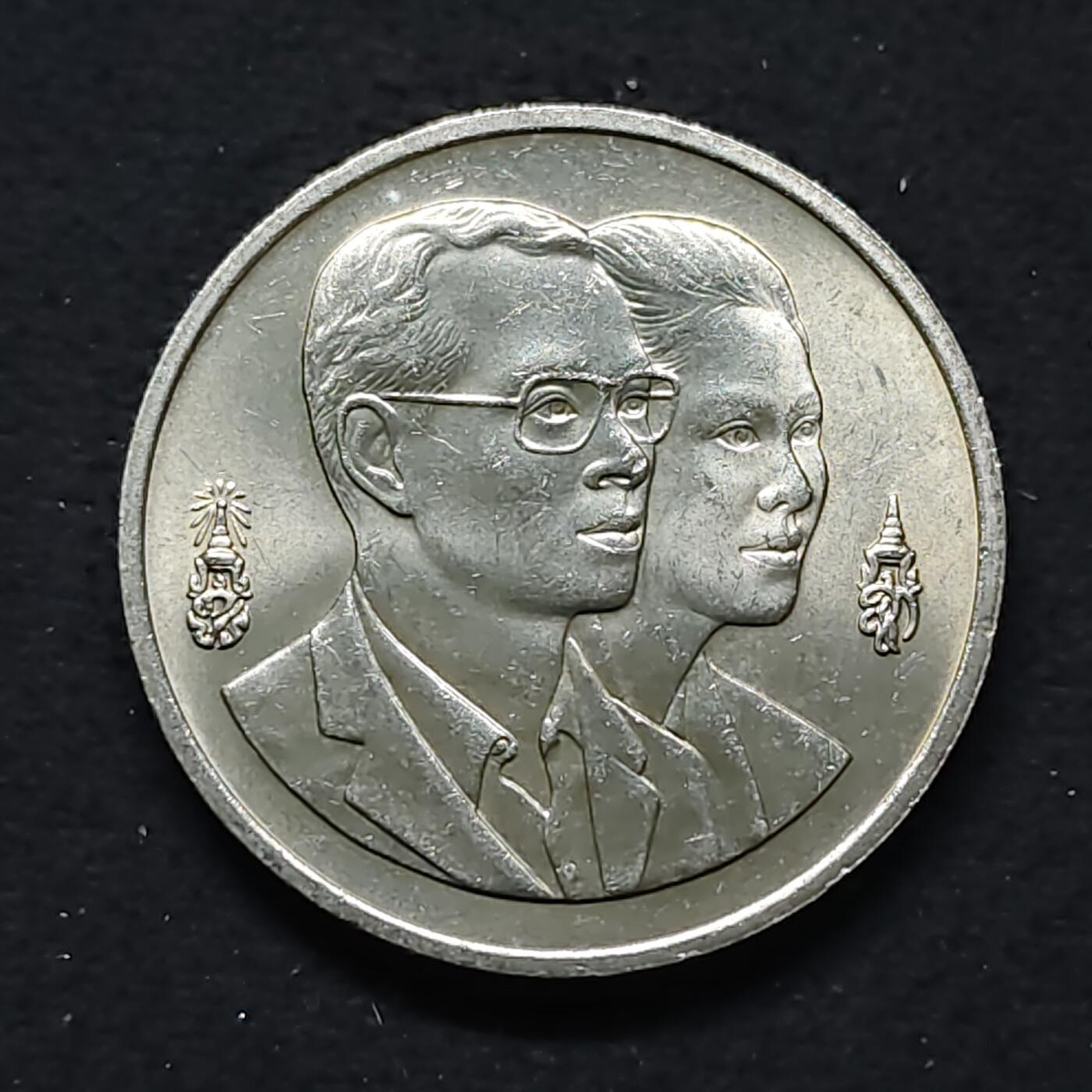 【全场包邮】纯粹捡漏拍480场（免费代拍第17场） 泰国1995年20铢东盟环境年纪念币