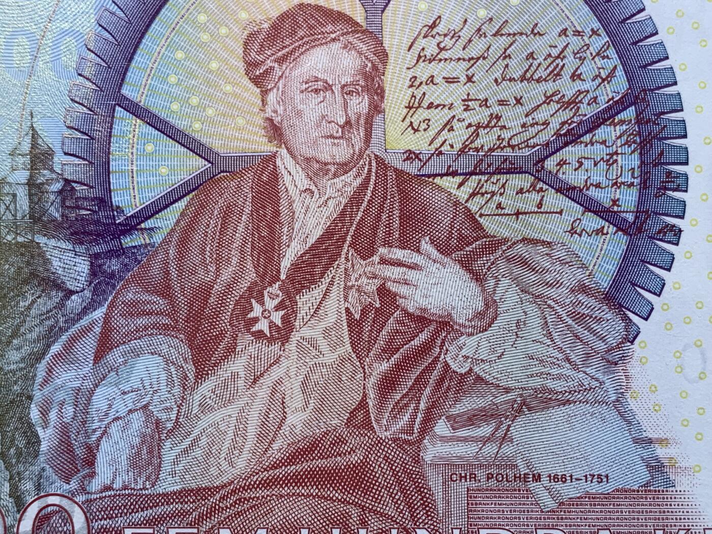 《竞宝斋》第441场 周日，周一，2场连拍 （全场包邮） PMG 65EPQ 瑞典 2001年500克朗 红卡尔 全息初版首发年