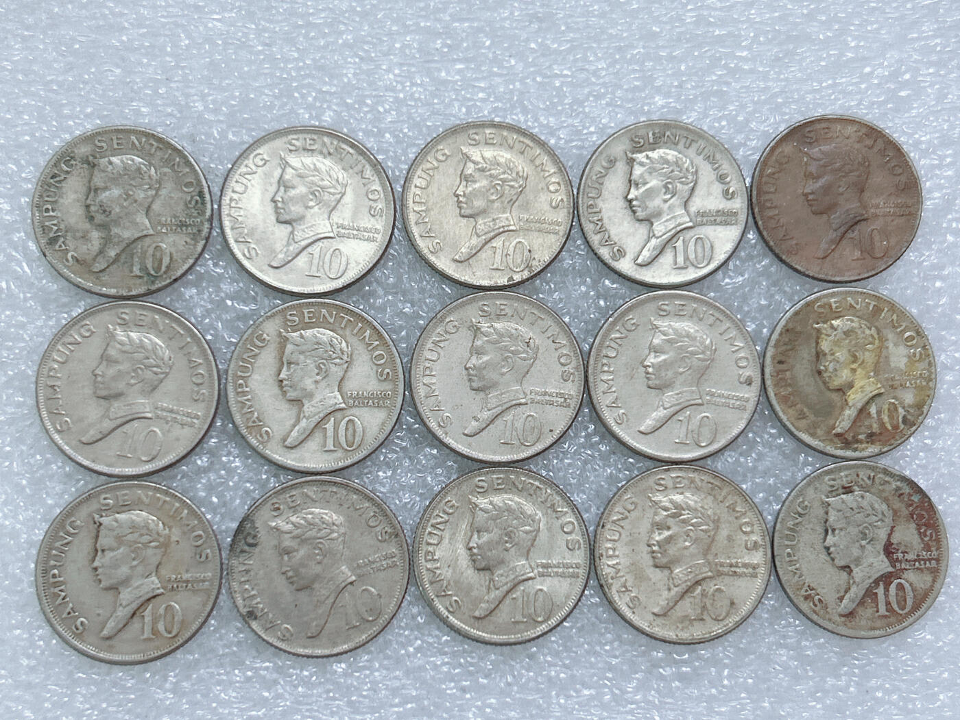 第一海外回流一元起拍收藏 散集专场  第271期 菲律宾10分硬币 15枚