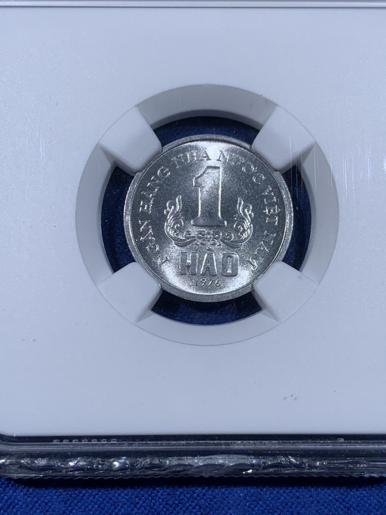 《竞宝斋》第441场 周日，周一，2场连拍 （全场包邮） NGC MS65 越南1976年1HAO铝币 盒子下沿有损