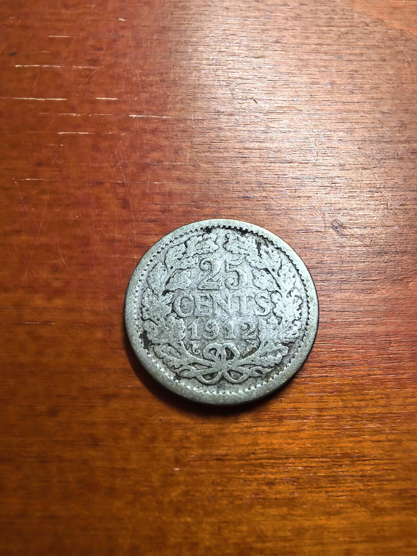 长老汇蛇年精选第七十七场拍卖