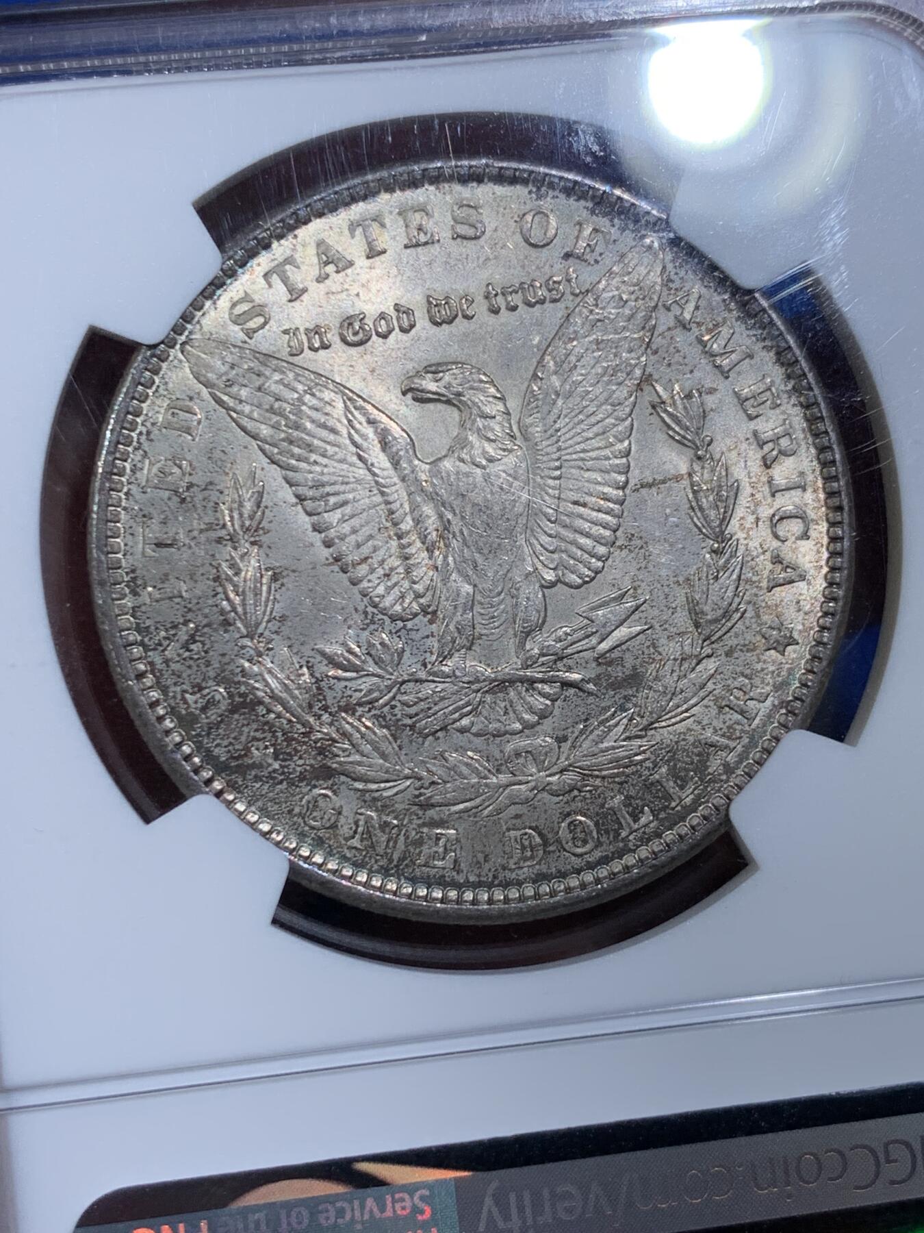 《竞宝斋》第441场 周日，周一，2场连拍 （全场包邮） NGC MS63 美国1889年摩根银币P厂 少见彩种，蓝紫满彩，绚烂而神秘