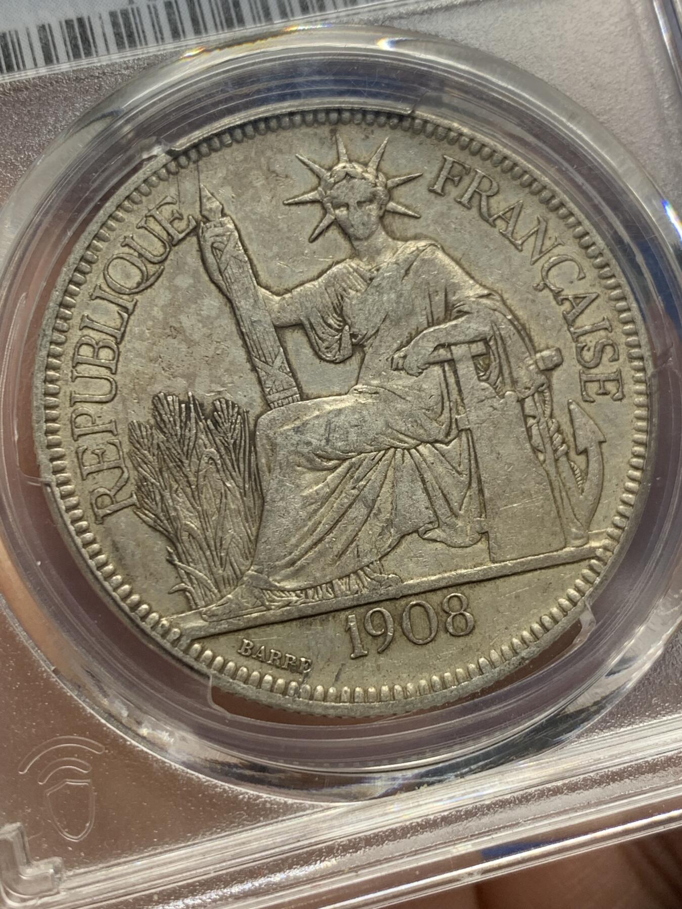 《竞宝斋》第441场 周日，周一，2场连拍 （全场包邮） PCGS XF45 法属印支1908A坐洋一元 包浆不错 值得入手