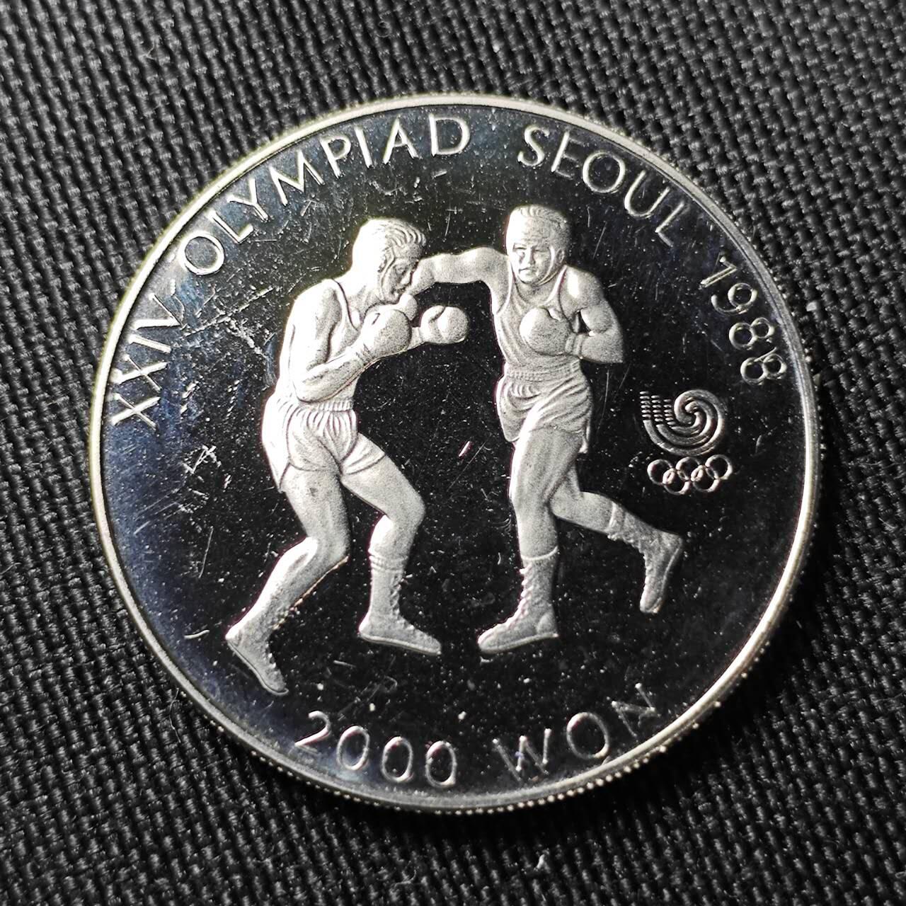 KK钱币收藏小铺 （套币 好品/批量散币 银币）专场  2月预留时间 周末发货   1986韩国2000韩元纪念币 精制币