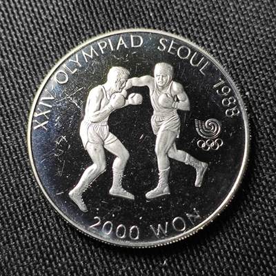 KK钱币收藏小铺 （套币 好品/批量散币 银币）专场  2月预留时间 周末发货 -   1986韩国2000韩元纪念币 精制币