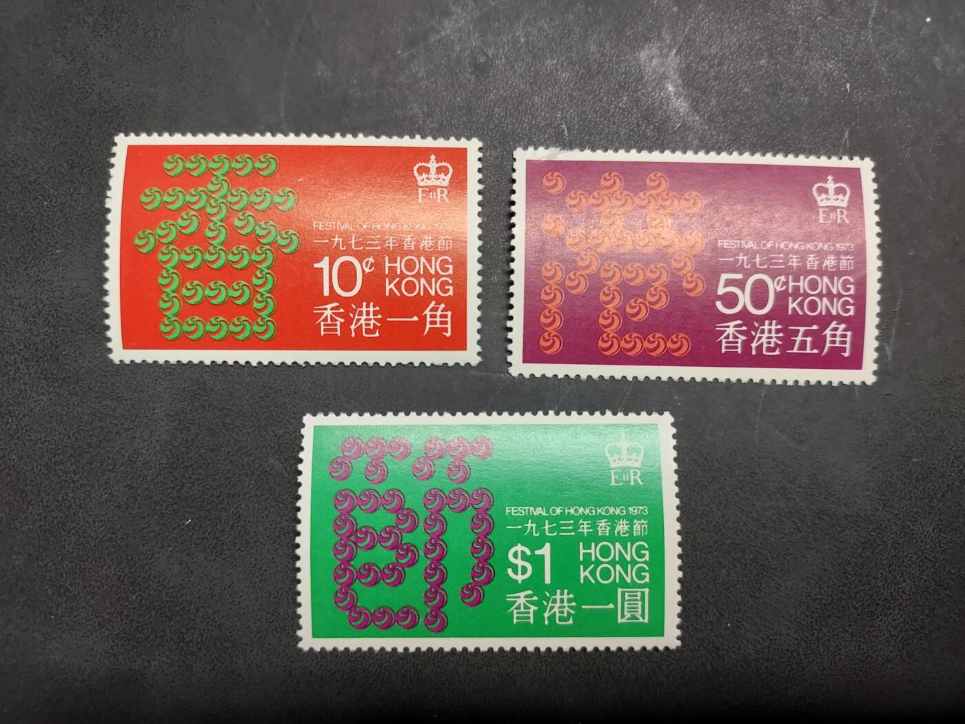 博彦收藏  RU 11月29日 8点 邮票专场