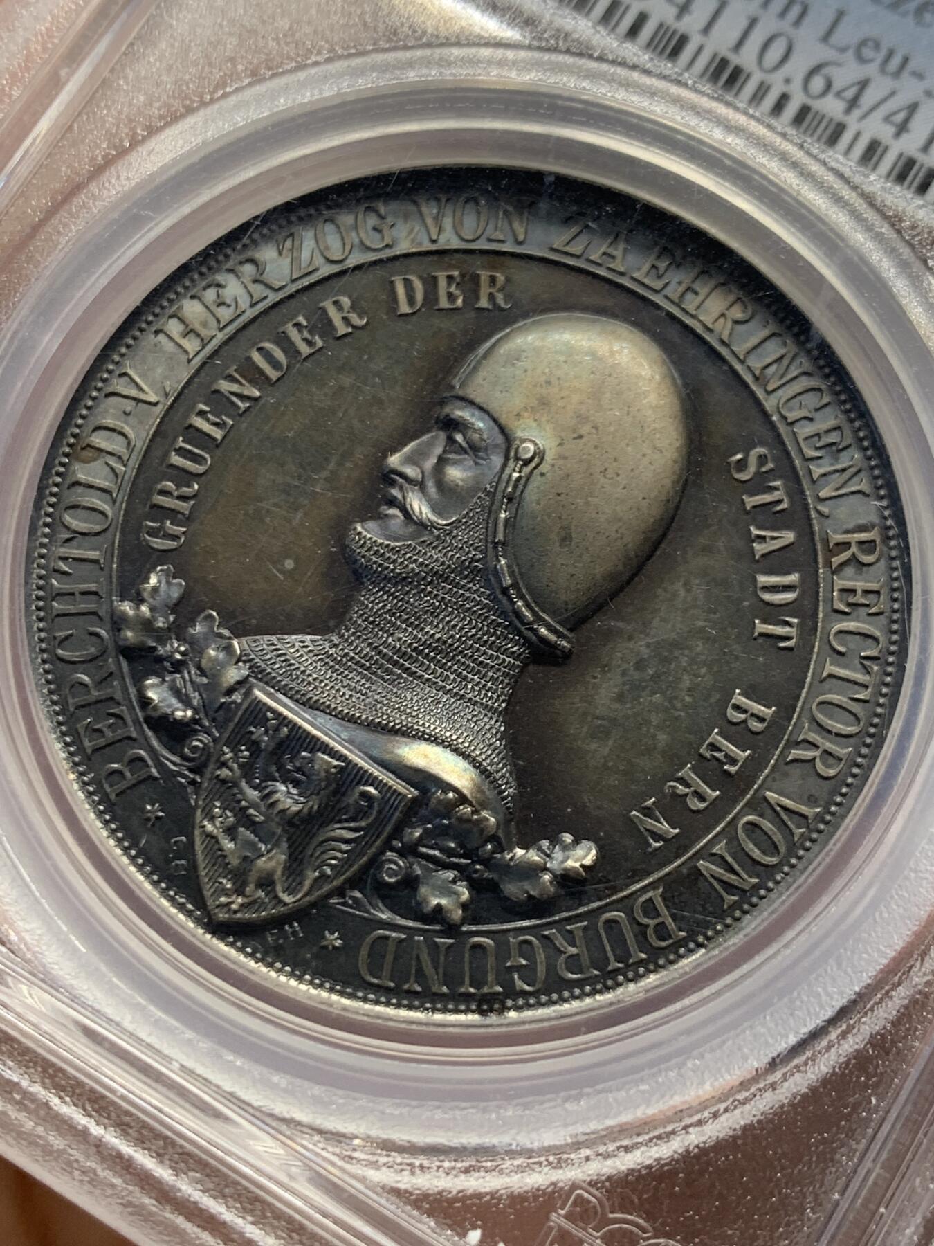 《竞宝斋》第441场 周日，周一，2场连拍 （全场包邮） PCGS SP64 瑞士1891年伯尔尼建城700周年纪念银章，黑彩镜面，高浮雕加厚盒