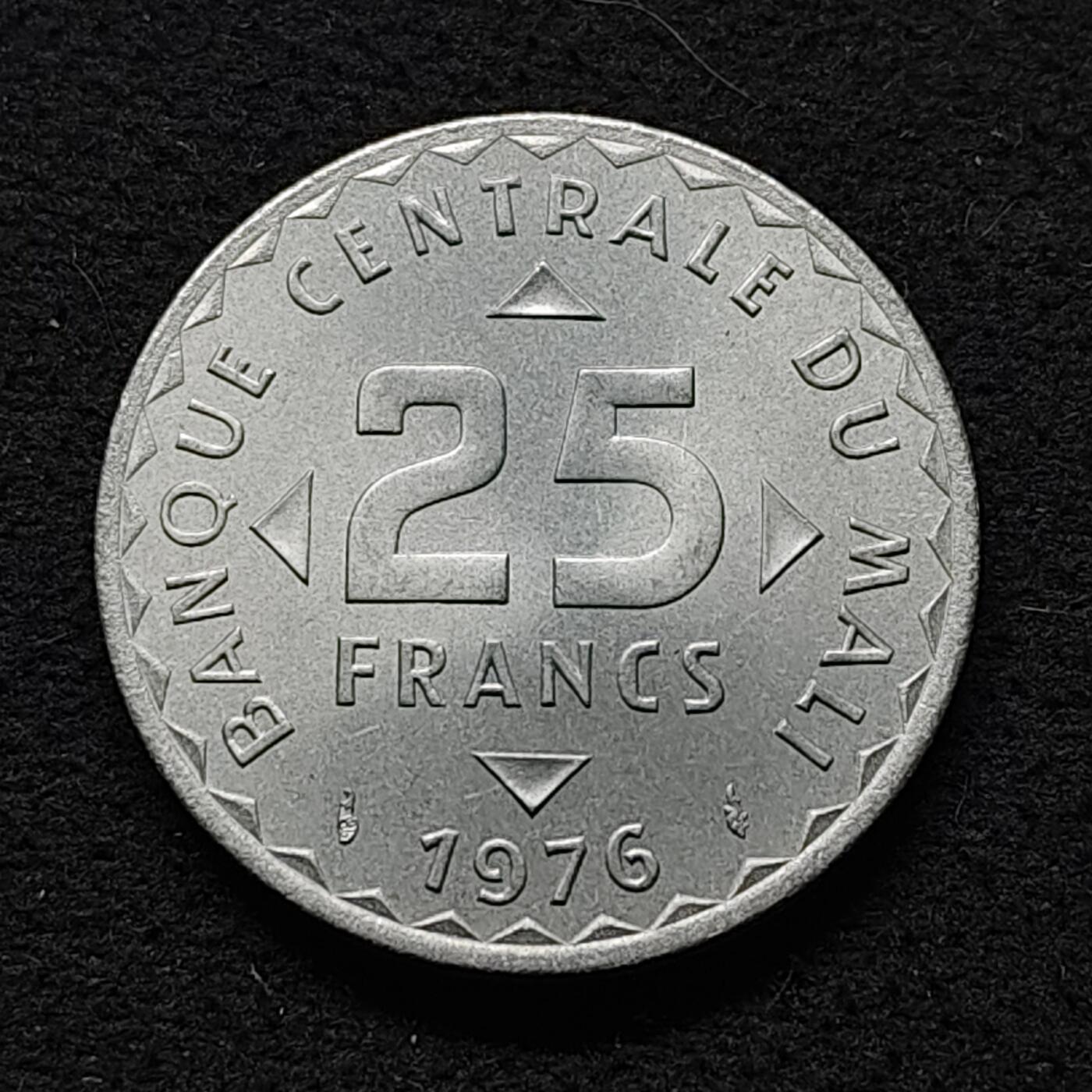 【全场包邮】纯粹捡漏拍480场（免费代拍第17场） 马里1976年25法郎水稻FAO纪念币