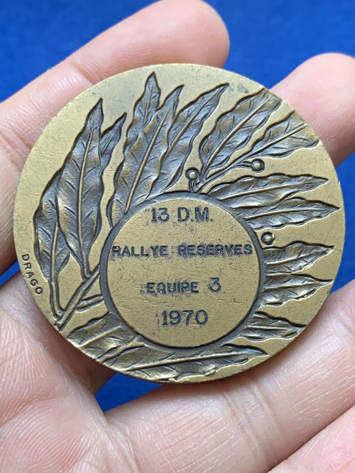 《竞宝斋》第441场 周日，周一，2场连拍 （全场包邮） 法国拉力队预备队铜章，直径49.3MM，59.4g