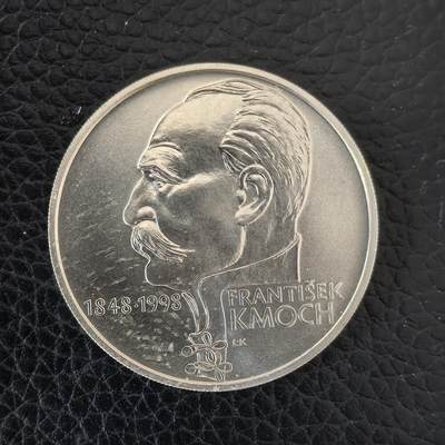 道一币馆币章第一百五十七场 - 捷克1998年帕拉茨基领导的布拉格起义胜利150周年200克朗银币  13g 900s 23000