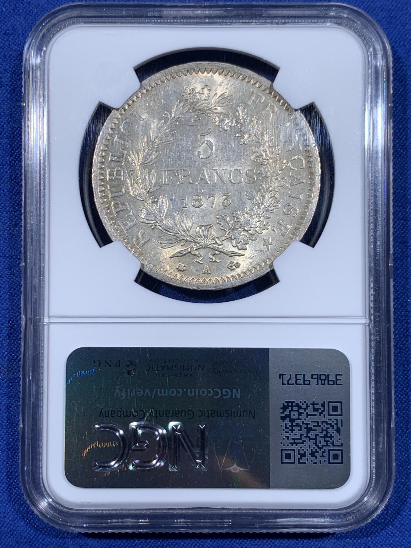 《竞宝斋》第441场 周日，周一，2场连拍 （全场包邮） NGC MS63 法国1873年大力神5法郎银币 黄光柔美 转光丝滑