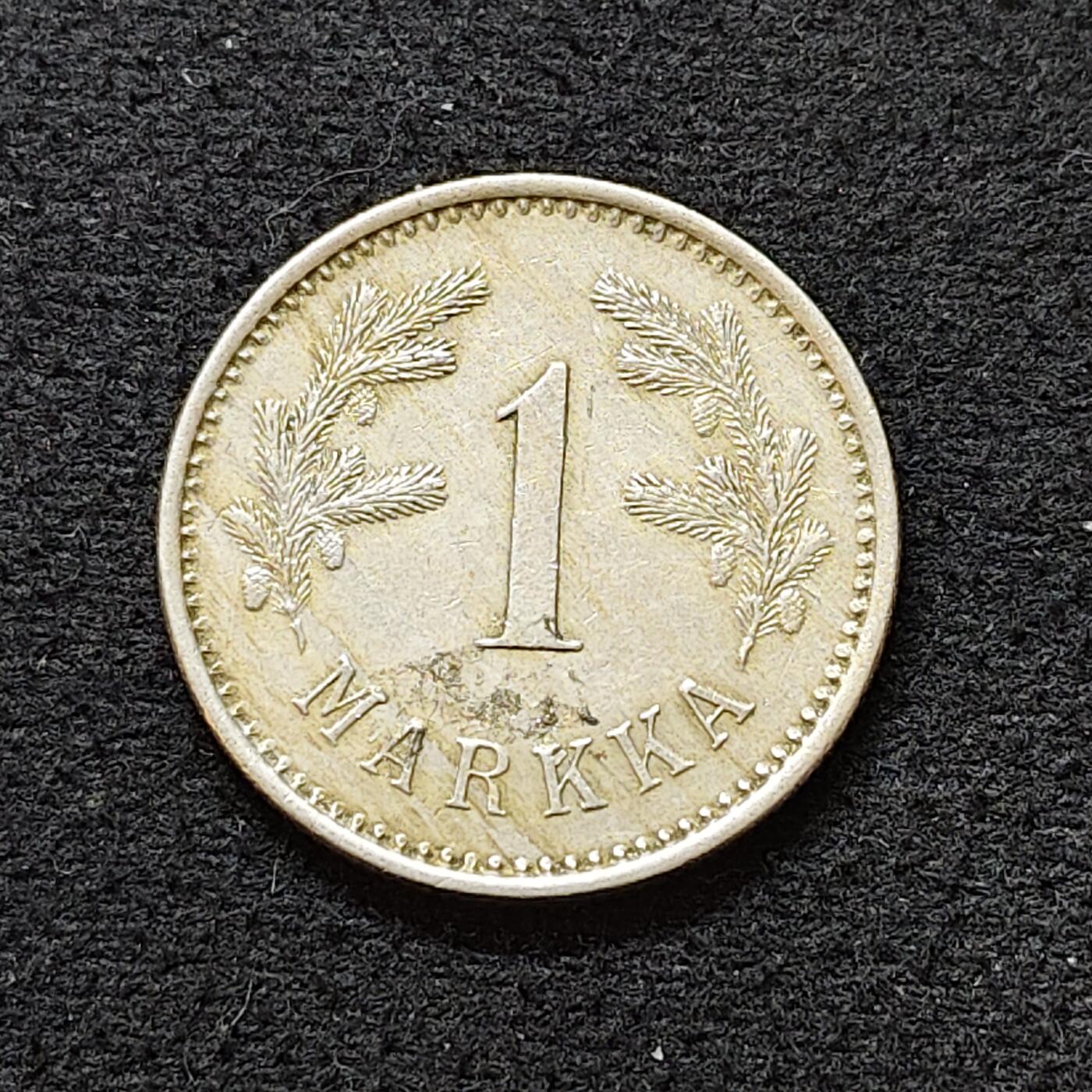 【全场包邮】纯粹捡漏拍480场（免费代拍第17场）