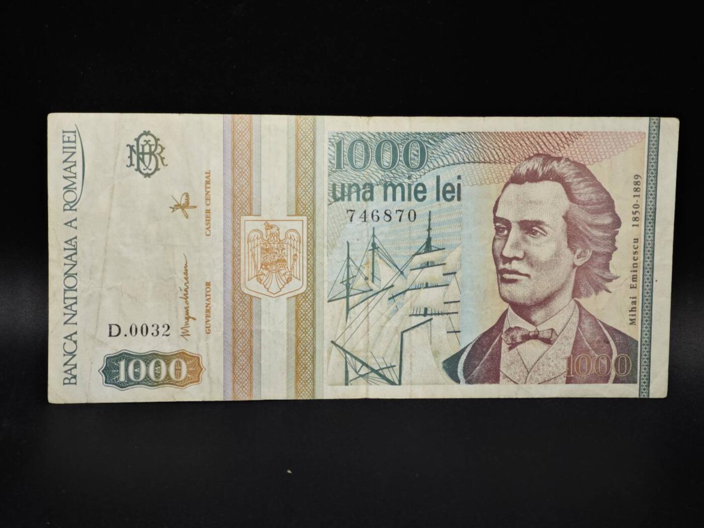 【淘币小摊】实时拍第八百零六拍   纸币场   满百包邮可预留二周 每周一统一发货   罗马尼亚1993年1000列纸币【有折】