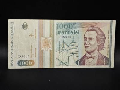 【淘币小摊】实时拍第八百零六拍   纸币场   满百包邮可预留二周 每周一统一发货   - 罗马尼亚1993年1000列纸币【有折】