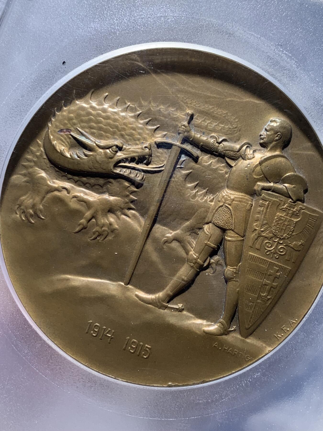 《竞宝斋》第441场 周日，周一，2场连拍 （全场包邮） PCGS SP64 奥地利1915年陆军元帅弗兰茨·康拉德·冯·赫岑多夫纪念章 将军屠龙大铜章 加大加厚盒