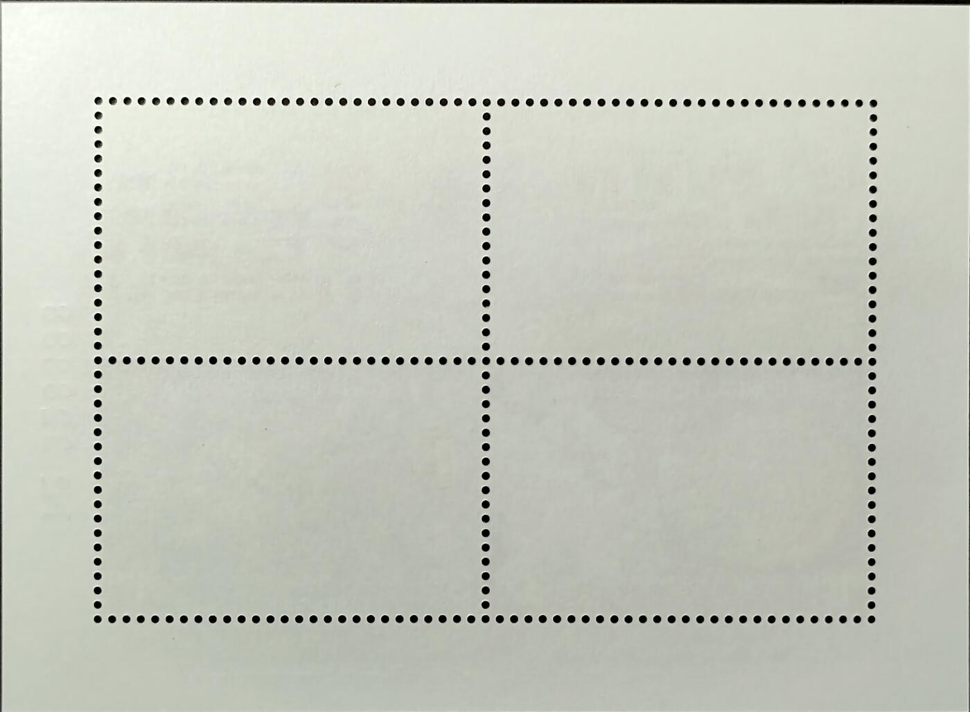 ↓君缘收藏660期☞钱币邮品↓无佣金、可寄存、满30元包邮  波黑邮票，2005年欧洲邮票发行50周年·国旗 地图小全张