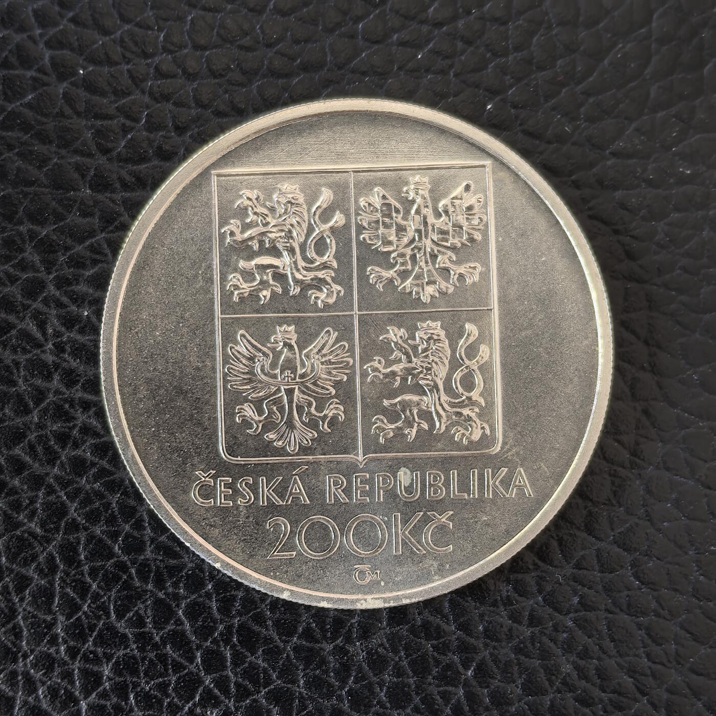 道一币馆币章第一百五十七场 捷克1998年帕拉茨基领导的布拉格起义胜利150周年200克朗银币  13g 900s 23000