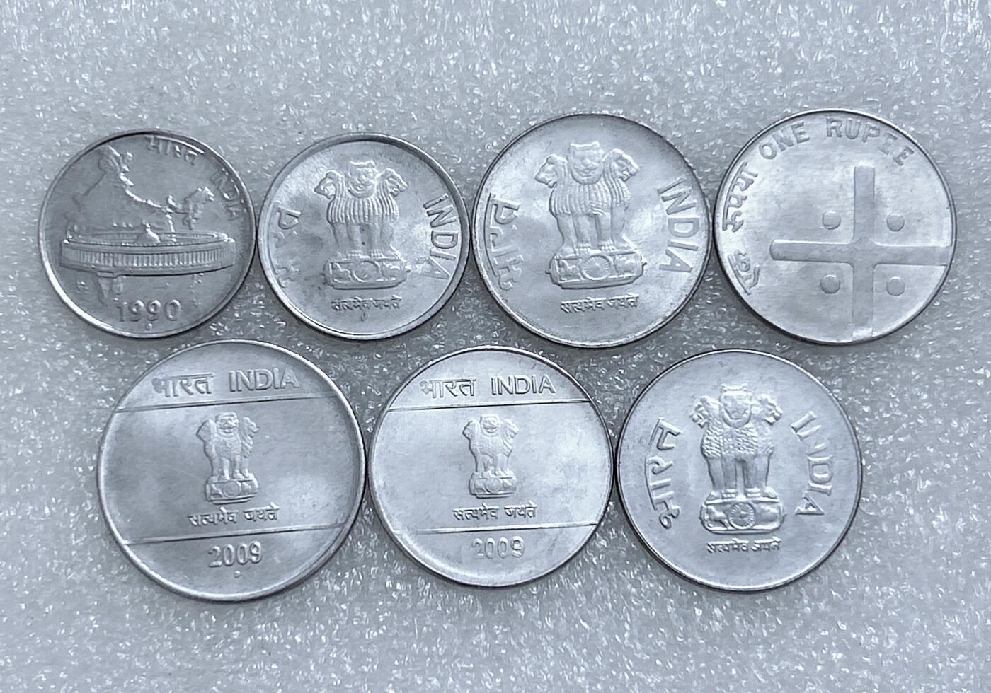 第一海外回流一元起拍收藏 散集专场  第271期 印度不锈钢币 7枚 无重复