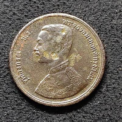 【全场包邮】纯粹捡漏拍480场（免费代拍第17场） - 泰国1890年拉玛五世1阿特铜币