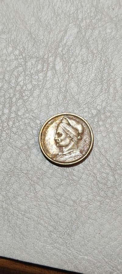 图南收藏 - 希腊